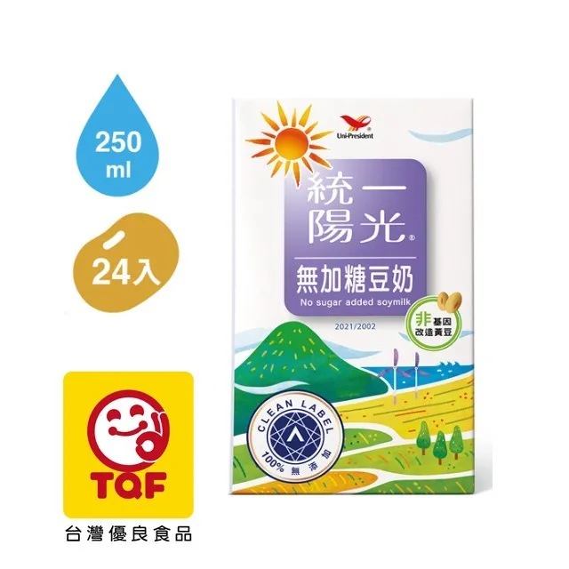 統一陽光無加糖豆奶 250ml毫升 x 6BOTTLE瓶【家樂福】 歷史價格詳細信息
