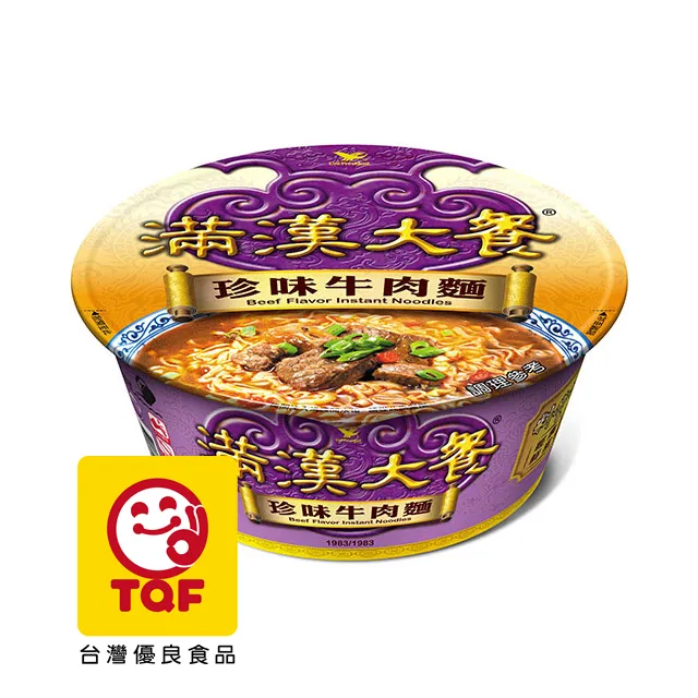 【滿漢大餐】珍味牛肉麵碗187gx6入/箱 歷史價格詳細信息