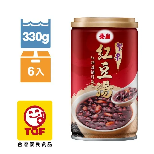 泰山 綠豆湯 330g 24入/箱 歷史價格詳細信息