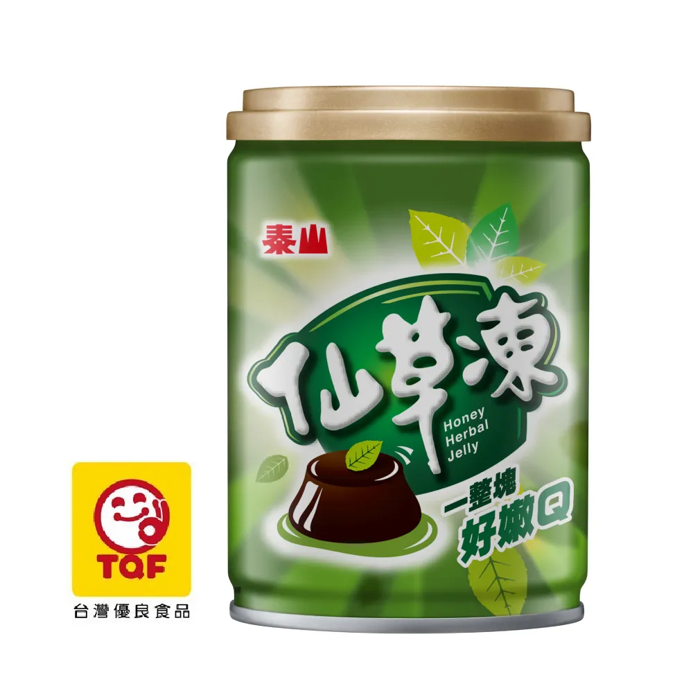 仙草凍 (540ml) 歷史價格詳細信息
