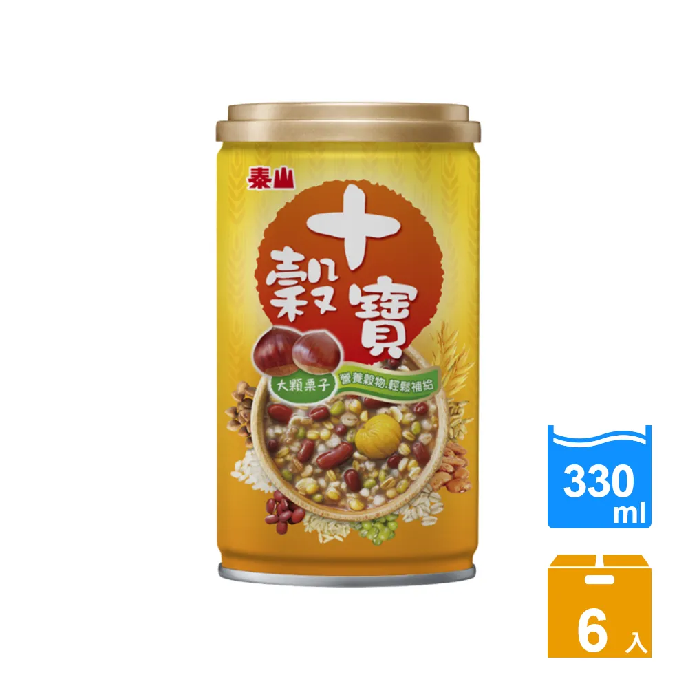 泰山十穀寶330g克 x 6【家樂福】 歷史價格詳細信息