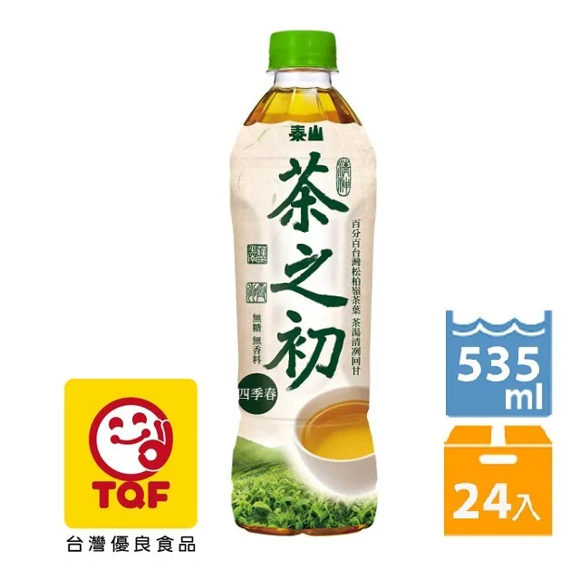 泰山-茶之初紅茶535ml(24入/箱) 歷史價格詳細信息