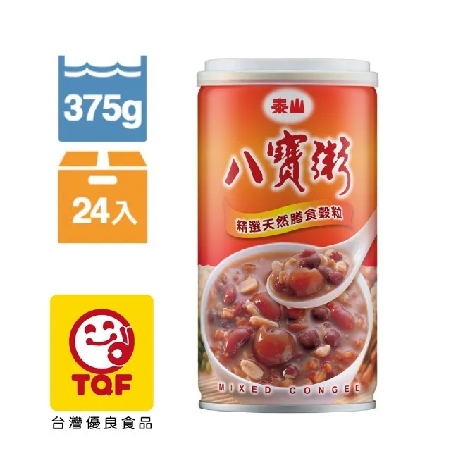 泰山八寶粥375gx6入【愛買】 歷史價格詳細信息