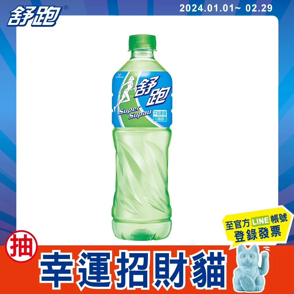 舒跑 590ml x 24【家樂福】 歷史價格詳細信息