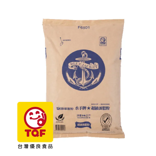 水手牌超級蛋糕粉1KG 歷史價格詳細信息