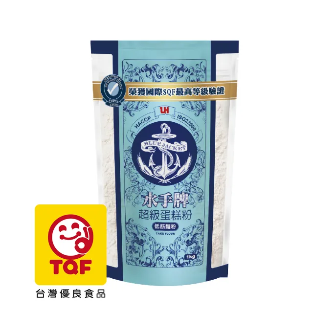 水手牌超級蛋糕粉1KG 歷史價格詳細信息