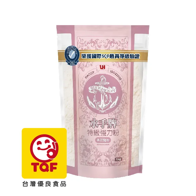 水手牌特級強力粉1KG 歷史價格詳細信息