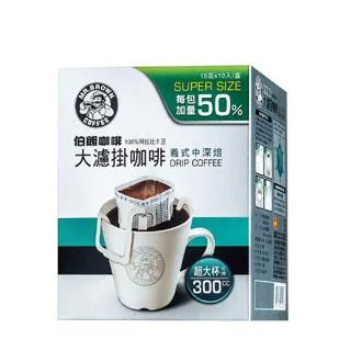 《伯朗》義大利式咖啡豆(450克/袋) 歷史價格詳細信息