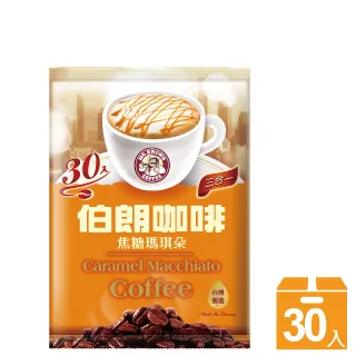 《金車》伯朗三合一焦糖瑪奇朵風味15g*45入 歷史價格詳細信息