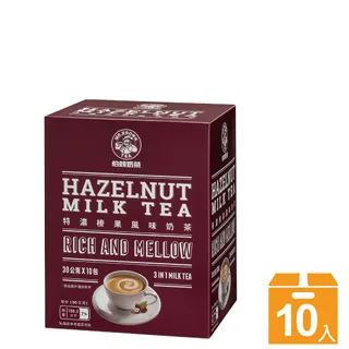 伯朗特機器人防護服阻燃防明火防靜電防水防油降溫保溫系統防護服 歷史價格詳細信息