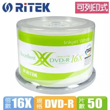 錸德 Ritek DVD-R 4.7GB 16X 頂級鏡面相片防水可列印式光碟/5760dpi/防水抗溼 X 50P布丁桶 歷史價格詳細信息