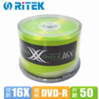 錸德 Ritek 極速X版 52X CD-R 700MB(50片裸裝) 歷史價格詳細信息