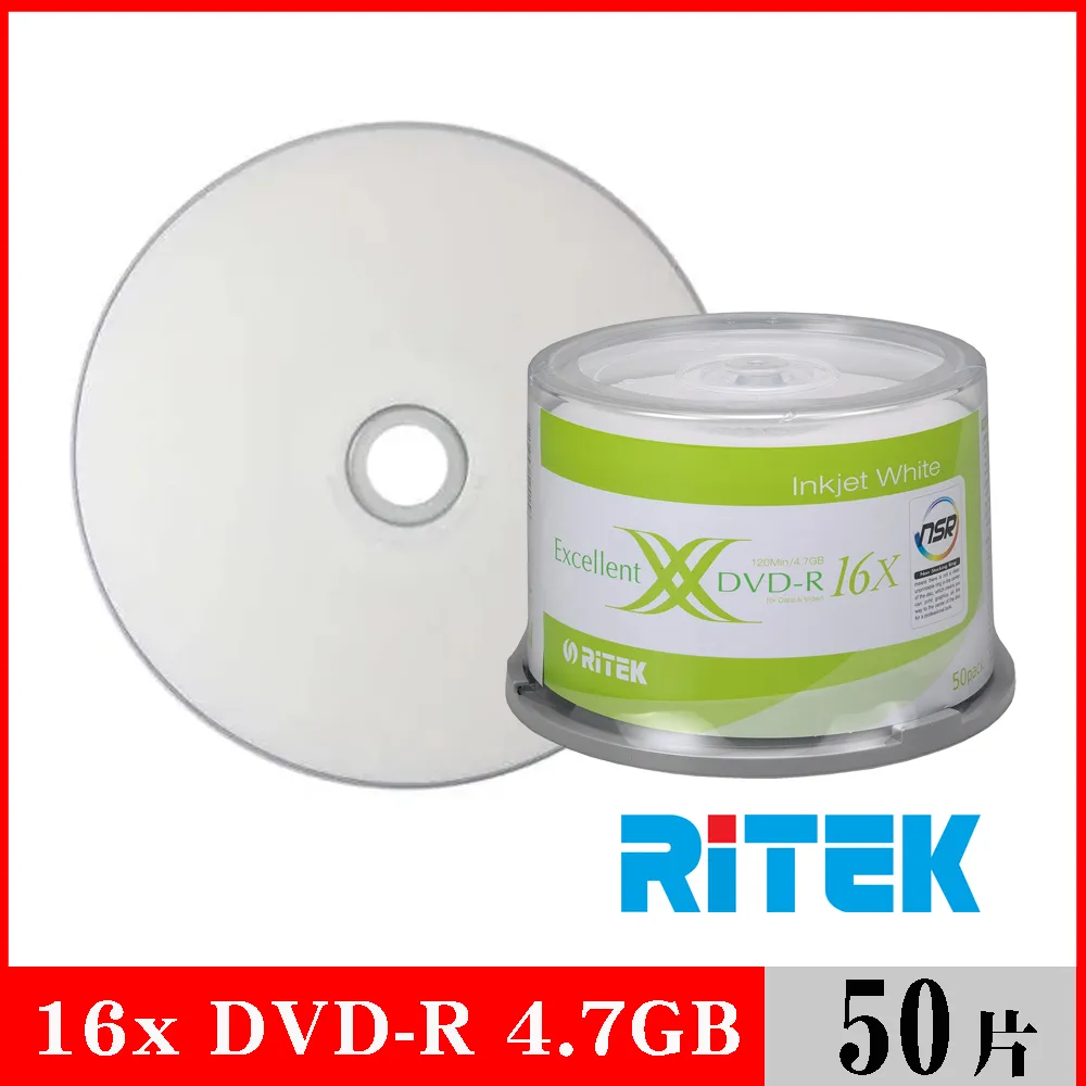 RITEK錸德 16X DVD-R 4.7GB 頂級鏡面相片防水可列印式/100片布丁桶裝 歷史價格詳細信息