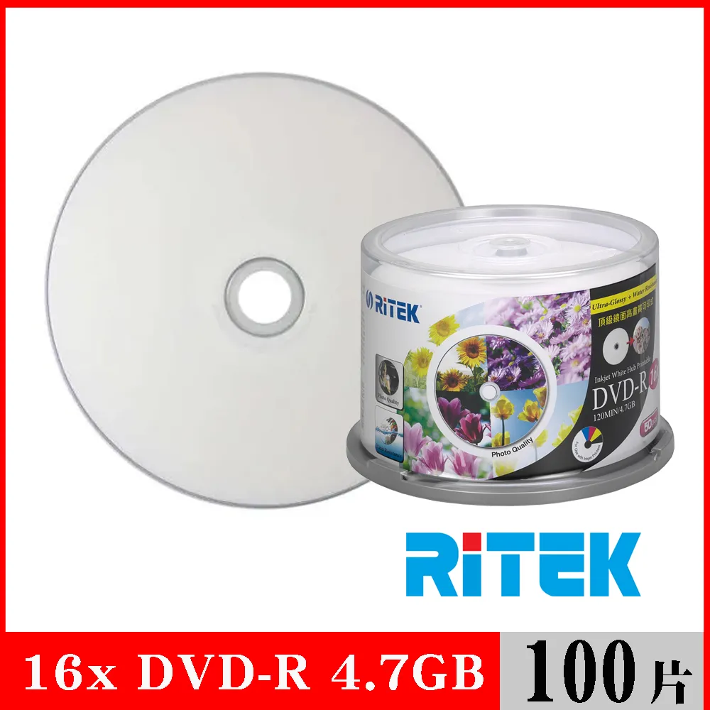 錸德 Ritek DVD-R 4.7GB 16X 頂級鏡面相片防水可列印式光碟/5760dpi/防水抗溼 X 50P布丁桶 歷史價格詳細信息