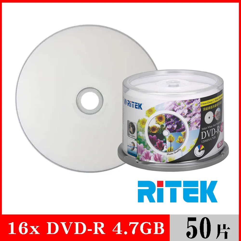 錸德 Ritek DVD-R 4.7GB 16X 頂級鏡面相片防水可列印式光碟/5760dpi/防水抗溼 X 50P布丁桶 歷史價格詳細信息