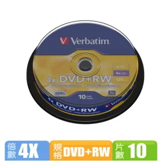 Verbatim 威寶 4x DVD+RW 空白光碟 燒錄片 可重覆燒錄 原廠10片布丁桶裝 歷史價格詳細信息