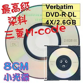 DL工廠出口日本棒球手套 壘球手套 軟式野手手套 投手 青年成人用-雙喜生活館 歷史價格詳細信息