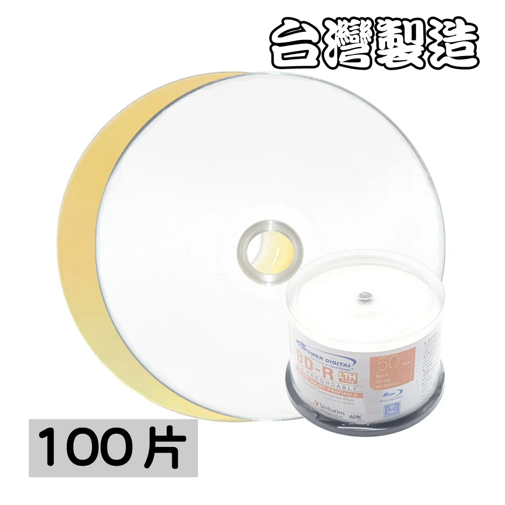 【台灣製造】100片-數位影像相機版 8CM CD-R 24X / 200MB/ 23MIN 燒錄片/證照光碟/小光碟 歷史價格詳細信息