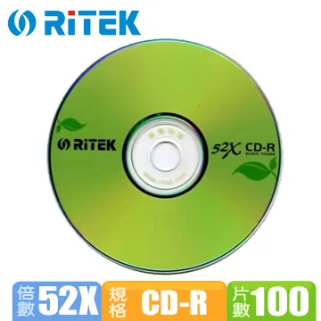 錸德 Ritek 環保綠葉 CD-R 700MB 52X 50片裸裝 歷史價格詳細信息