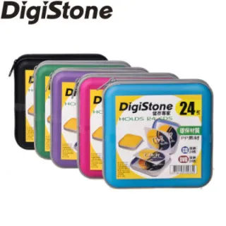 DigiStone 冰凍漢堡盒48片硬殼拉鍊收納包(1個)五色可選 歷史價格詳細信息