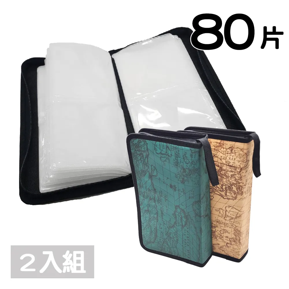 地圖紋iPad Air4 10.9平板保護套iPad 2020翻蓋支架插卡皮套簡約 歷史價格詳細信息