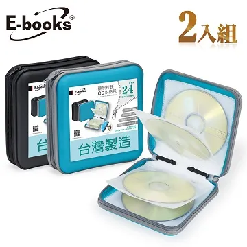 E-books 24入(黑)硬殼拉鍊CD收納包 歡迎聊聊詢問 歷史價格詳細信息