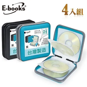 E-books 24入(黑)硬殼拉鍊CD收納包 歡迎聊聊詢問 歷史價格詳細信息