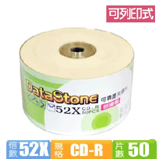 Datastone 精選日本版正A級 可印  DVD+RDL 8X 桶裝 (50片) 歷史價格詳細信息