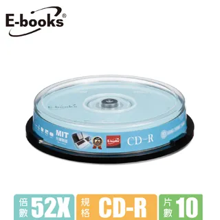 E-books 晶鑽版 DVD-R 50片桶 16X/120min/4.7GB/50片/布丁筒 DVD燒錄片 空白DVD 歷史價格詳細信息