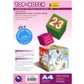 YL-UV6R特價商品5w雙頻無線電對講機??(台商駐廠監製/主機保固1年)保證比UV-5R UV5R收訊好 品質優良 歷史價格詳細信息