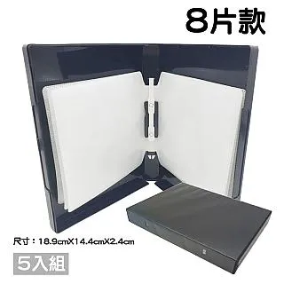 CD收納盒 cd盒收納盒黑膠唱收納盒展示架專輯收納架收納古典懷舊存放光盤 歷史價格詳細信息