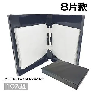 CD收納盒 cd盒收納盒黑膠唱收納盒展示架專輯收納架收納古典懷舊存放光盤 歷史價格詳細信息