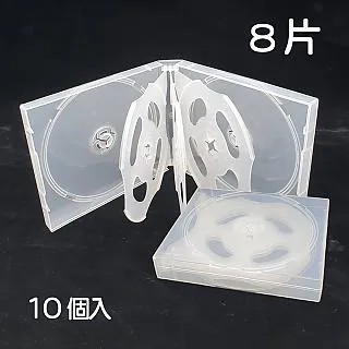 CD收納盒 高品質CD盒專輯盒可插封面12CM光盤盒 加厚款光碟收納盒乳白色托盤 歷史價格詳細信息