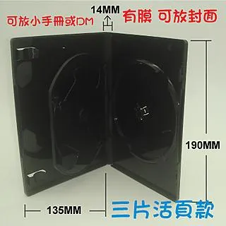 臺灣製造,黑色ipb不鏽鋼表壳,日本 SEIKO 精工原廠 VX43 石英機芯,強悍造型軍風防水石英錶,矽膠錶帶 歷史價格詳細信息