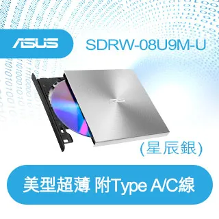 華碩系列【火燒連環船】i3-13100F四核 GTX1650 影音電腦(32G/500G SSD) 歷史價格詳細信息