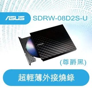 SOCOOL DVD+R DL 8X 8.5GB 相片式亮面可印 20片裝 歷史價格詳細信息