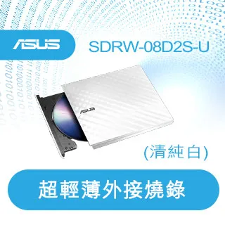 SOCOOL DVD+R DL 8X 8.5GB 相片式亮面可印 20片裝 歷史價格詳細信息