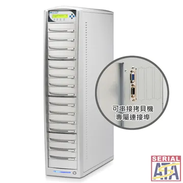 Vinpower Digital 標準型 1 對 11 DVD 超燒拷貝機 對拷機 歷史價格詳細信息