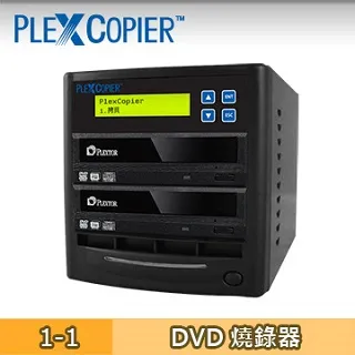 PLEXCOPIER 1對7 DVD拷貝機 對拷機 配備PLEXTOR燒錄機 歷史價格詳細信息