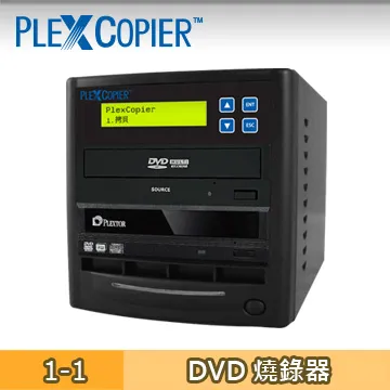 PLEXCOPIER 1對7 DVD拷貝機 對拷機 配備PLEXTOR燒錄機 歷史價格詳細信息