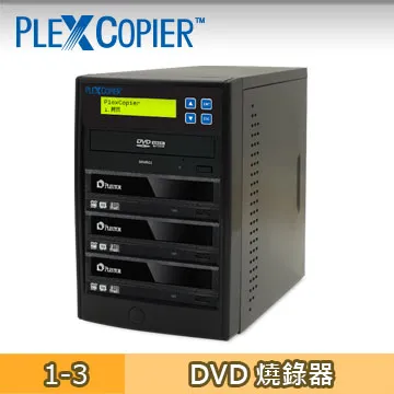 PLEXCOPIER 1對7 DVD拷貝機 對拷機 配備PLEXTOR燒錄機 歷史價格詳細信息
