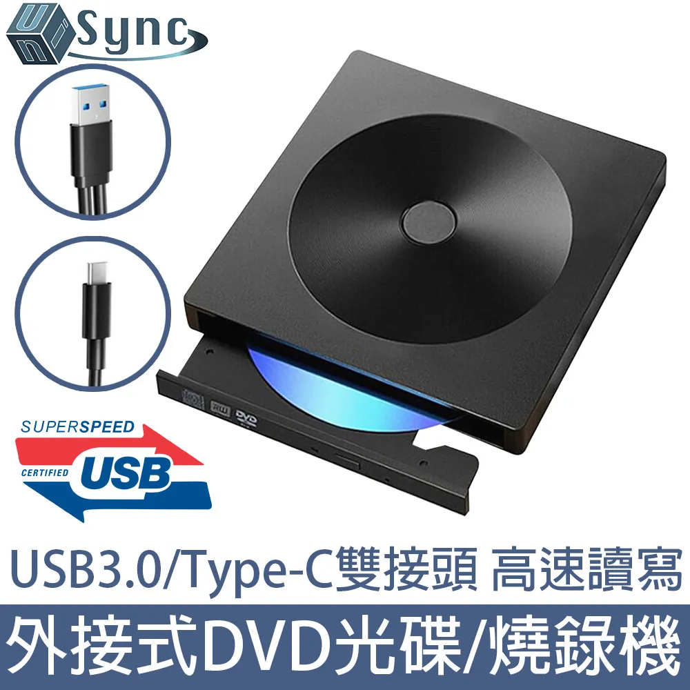 UniSync USB3.0公對母超光速延長線/資料傳輸線 3M 歷史價格詳細信息