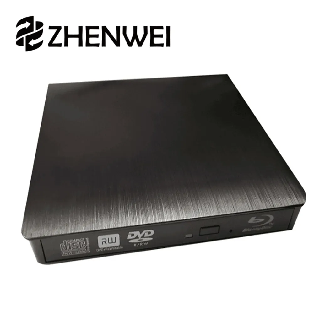 震威 ZHENWEI 髮絲紋 電腦外接式光碟機 type-c USB 雙接口 可讀取燒錄 dvd cd 歷史價格詳細信息