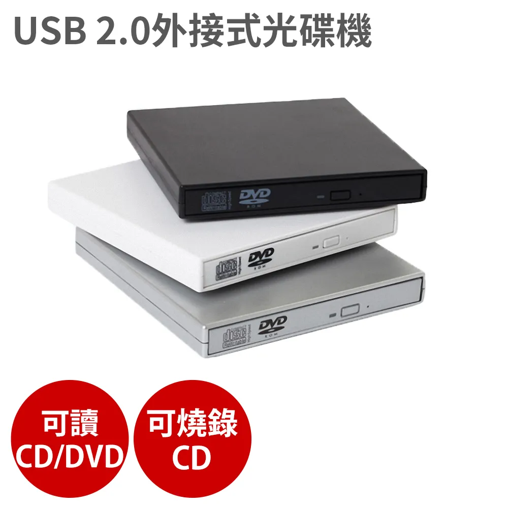 CD可讀 輕薄美型 Philips 飛利浦 迷你 HiFi 音響 MCM275/98 二手良品 大臥 歷史價格詳細信息