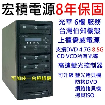 1僑光品牌GFDD 冷卻風機變壓器風扇 GFD470\/150-1050 220V 90W 歷史價格詳細信息