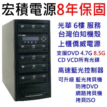 1僑光品牌GFDD 冷卻風機變壓器風扇 GFD470\/150-1050 220V 90W 歷史價格詳細信息
