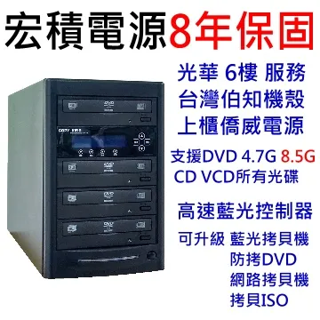 1僑光品牌GFDD 冷卻風機變壓器風扇 GFD470\/150-1050 220V 90W 歷史價格詳細信息