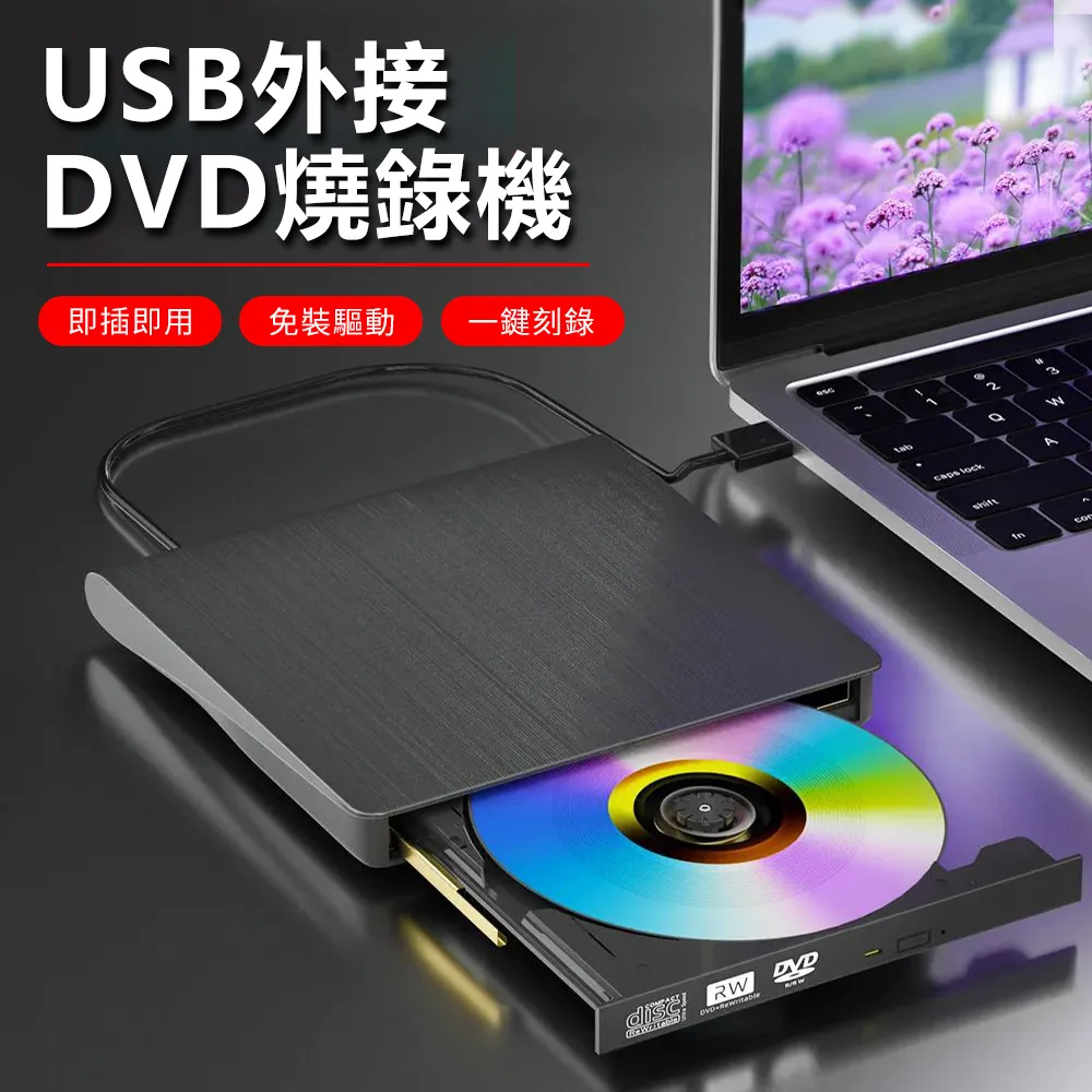 光碟盒 CD VCD DVD 卡匣 保存匣 保存盒。一片裝，塑膠硬殼 無膜 正面透明 底面霧色。二手，全新未曾使用。 歷史價格詳細信息
