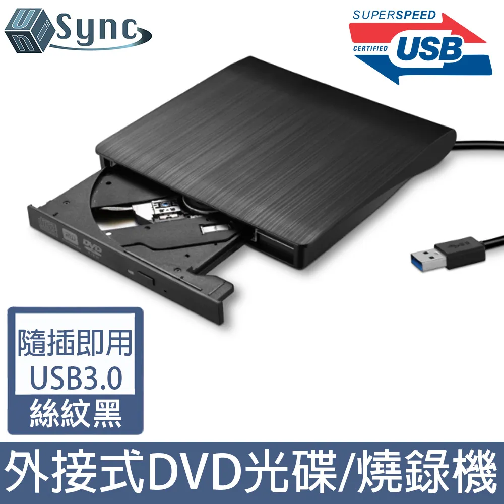 UniSync USB3.0公對母超光速延長線/資料傳輸線 3M 歷史價格詳細信息