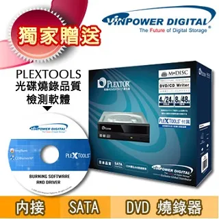 PLEXTOR  PX-891SAF PLUS  PRO級 內接 DVD光碟燒錄機 價格比較,價格查詢,歷史價格詳細信息